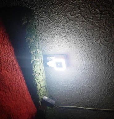 sinska rasveta dnevna soba: Zidna lampa, bоја - Bela, Novo — 5