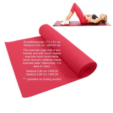 mcm ranac: Podloga za yogu, aerobik, fitnes 0,40 cm Crvena, Ljubičasta, Roze — 1