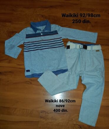 vunene pantalone: Lc Waikiki, Komplet: Pantalone, Duks, 92 — 1