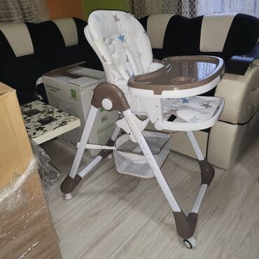 deichmann obuca za devojcice: Prodajem hranilicu — 4