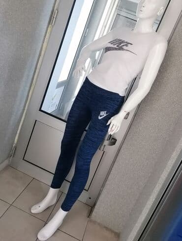 nike pro sorc zenski: S (EU 36), Likra, bоја - Bela — 7