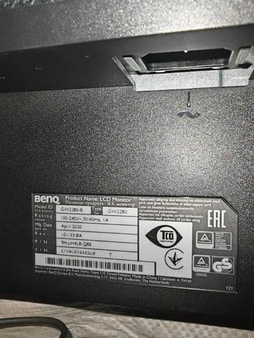 Monitori: Monitori benq, iiyama jako kratko korišćeni za potrebe kancelarije — 7