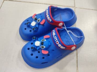 walkmaxx obuca srbija: Prelepe decije papuce 
Vel 18-35
1600 din
sd
szd — 28