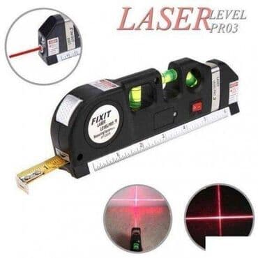 etisoni na metar: Laserska libela libela za tri vrste merenja laser projektuje — 1