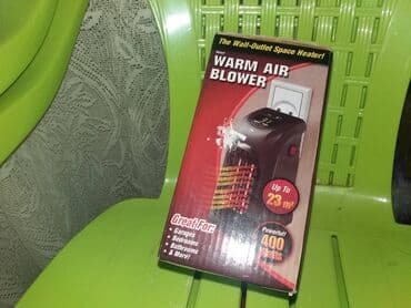 masaže optimus masazer za stopala cena: Zidna grejalica - 400w novo, nekorisceno fabricko pakovanje! — 6