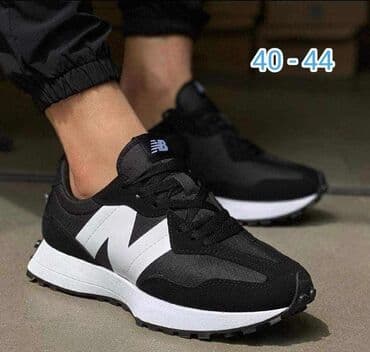 gerry weber nova kolekcija: Patike, New Balance, veličina - 45 — 19