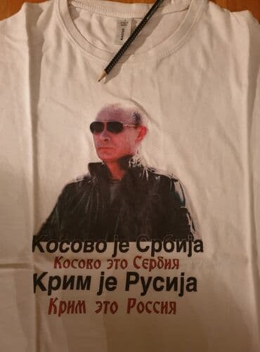 majica s: Vladimir PUTIN bela majica, za muskarce. Piše Kosovo je Srbija .Sa — 1