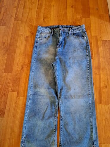 leopard pantalone: Taksas farmerice, tanji teksas. Zvoncare sa prorezima. Nove — 3