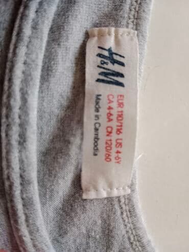 svecane haljine za devojcice: H&M, Midi, Kratak rukav, 104-110 — 7