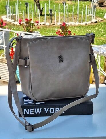 platnene torbe preko ramena: Torba za rame — 25