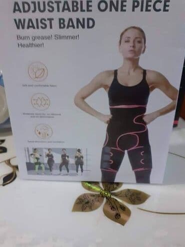 bio balance caj za mrsavljenje cena: Prilagodljivi pojas iz jednog dela za mrsavljenje.Pokriva upravo — 2