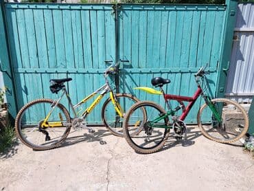 bicikl za mamu i bebu: Cycle — 1
