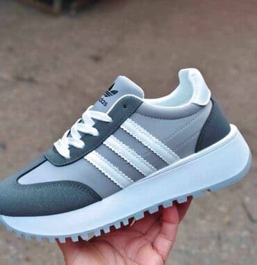 premiata patike akcija: Adidas, bоја - Siva — 1