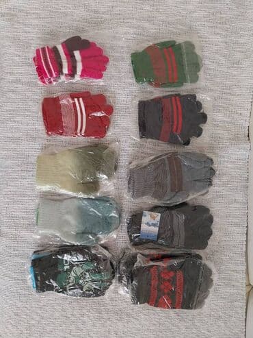 zimske rukavice za decu: Rukavice, Unisex, bоја - Šareno — 2