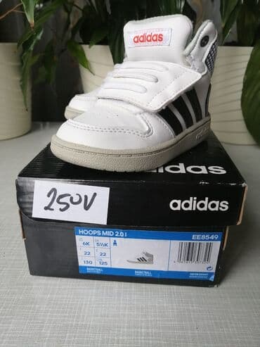 obuca mona leskovac: Adidas, Veličina - 22 — 4