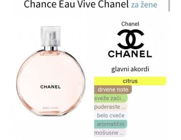 andjeo i djavo parfem: Ženski parfem, Chanel, Original — 2