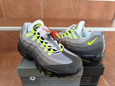 cena tissot satova: Patike, Nike, veličina - 46 — 4