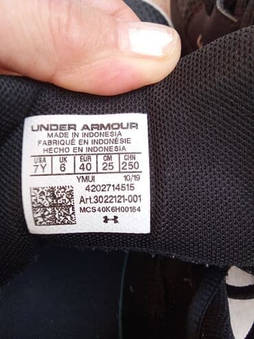Muška obuća: Patike, Under Armour, veličina - 40 — 4