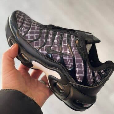 tn patike 36 broj: Nike air max tn patike 

Novo
Brojevi 36 do 46

fb Moja Kupovina 1 — 6