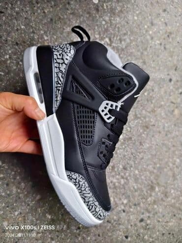 crne air force 1: Patike, Air Jordan, veličina - 46 — 2