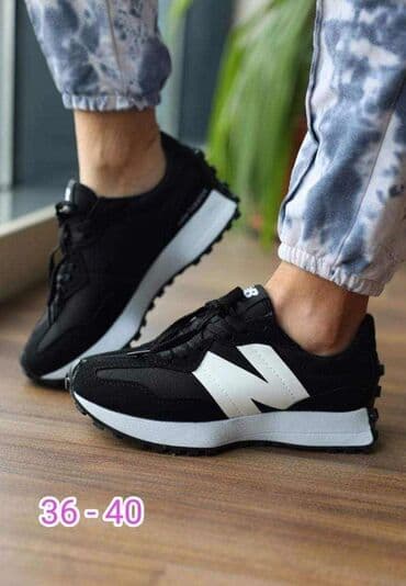 gerry weber nova kolekcija: Patike, New Balance, veličina - 45 — 8
