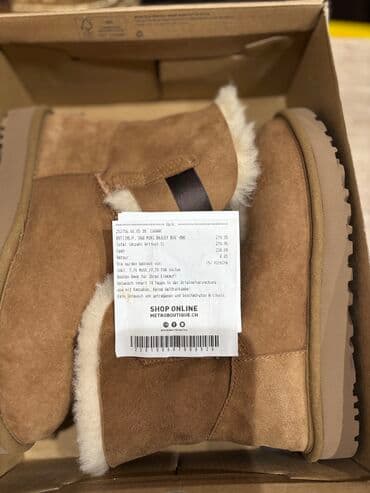 polovna obuca iz inostranstva: Ugg čizme, bоја - Bež, 37 — 2