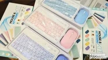 svetleća tastatura: Tastatura I miš Bezicna tastatura+ mis Miš i tastatura ***Potrebno — 1