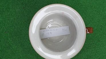 polovne stvari za decu: Tuta ili ti noćna posuda pisspot Potties nokšir. Kao sa slika. Ima još — 7