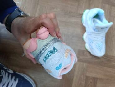 new balance 550 beograd: New Balance, 38 — 9