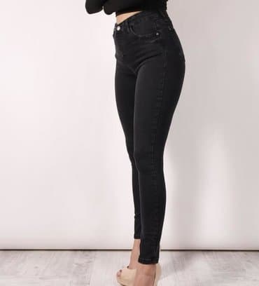 crni sorc za fizicko: Extra farmerice vel S M
Povoljno — 2