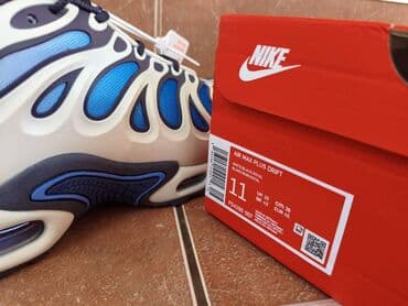 muske kozne jakne sa krznom: Patike, Nike, veličina - 46 — 11