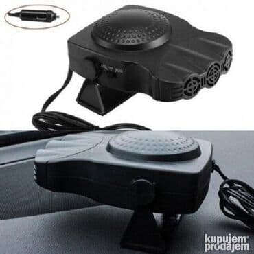 multimedije za auto: Grejalica za auto nova auto grejalica 12v 150w akcija cene nisu — 6