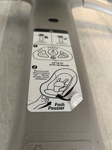 kuhinja za devojcice: Muzicka njihalica za bebe br.2, uvoz Svajcarska Napomena : potrebno je — 4
