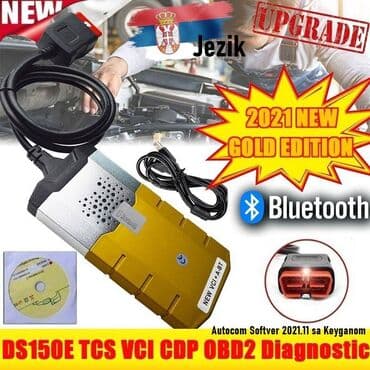 auto pojasevi u boji: Zlatni delphi obd2 vd cdp bluetooth 2021.11 ima na stanju! Zlatni — 8