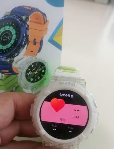 pametni satovi kupujemprodajem: Smart watch, Unisex — 9