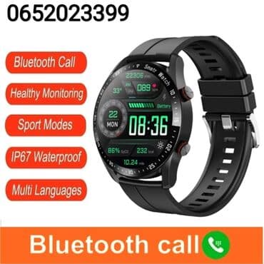 iqos nova verzija: Smart watch, Unisex — 2