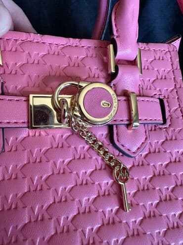 einar group naocare cena: Elegantna torbica, Michael Kors — 4