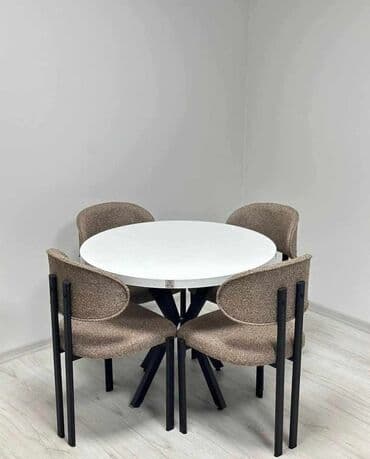 lidl sto i stolice za decu: 🌟 Novo na nasem trzistu! 🌟 ✨Lotus Set** je moderan sto sa 4 stolice — 2