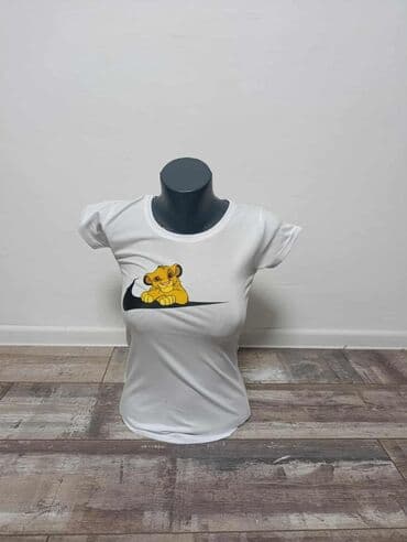 amisu srbija: Nike, S (EU 36), Pamuk, bоја - Šareno — 4
