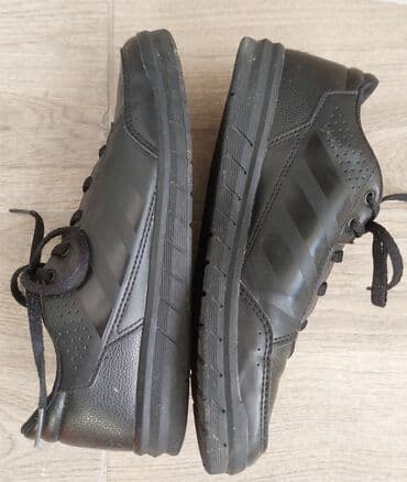 adidas terrex polovne: Adidas, 37.5, bоја - Crna — 3