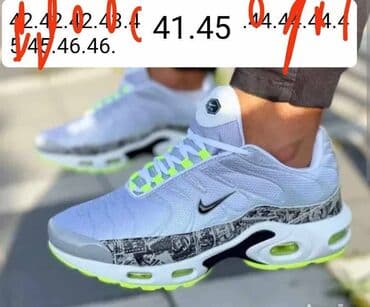 patike sa vazdušnim đonom: Patike, Nike, veličina - 41 — 1