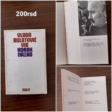 zvucnik i knjiga: Knjige za odrasle i decu — 18