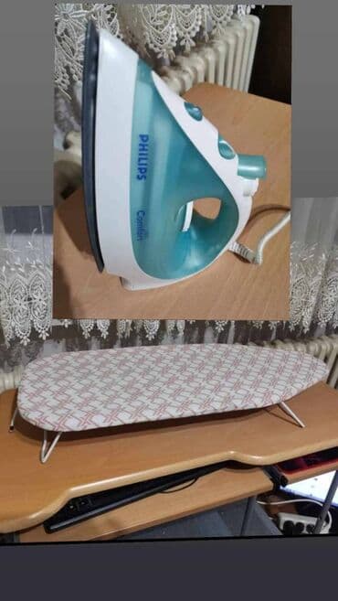 dodatni ruter za wifi: Pegla Philips Pegla Philips na paru u dobrom stanju. U koliko se — 5