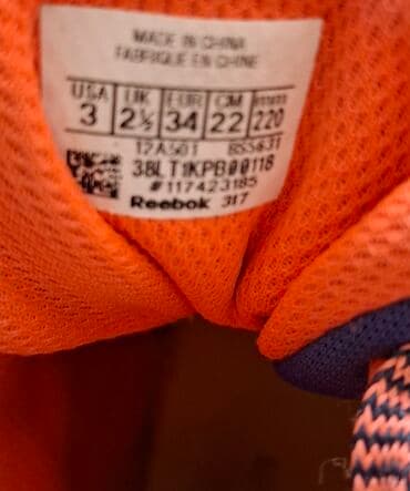 primadona obuća srbija: Reebok, Veličina - 34 — 8