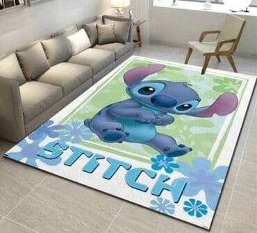 Carpets & Floor Mats: Carpet — 1