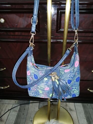 prada torbe: Torba za rame — 2
