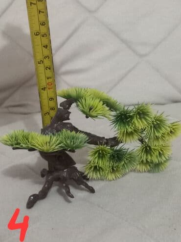 Akvariumi: Dodaci za akvarijum — 10