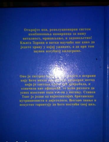 zvucnik i knjiga: Knjiga o zdravoj ishrani i zdravom nacinu zivota, mrsavljenju — 1