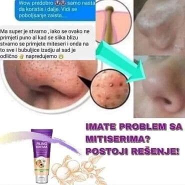 siberian wellness krema za problematičnu kožu: PILING KREMA 💜💜💜 Piling krema sa ekstraktom kamilice i mlevenim — 1