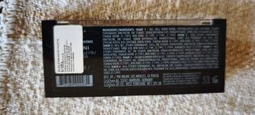 sophie's choice olovka za obrve: Milani senke za oči ova savršeno uređena mini paleta sadrži izabrane — 3